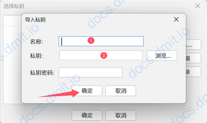 Add SSH Key 2