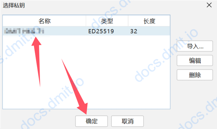 Add SSH Key 3